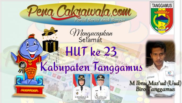 Screenshot_20200320-123230