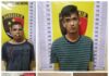 Polres Pesawaran Berhasil Mengamankan 2 Pemuda Terduga Pelaku Pencurian