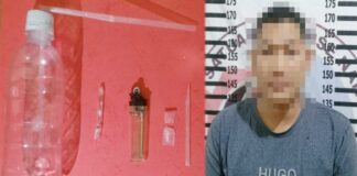 Polres Tulang Bawang Mengamankan Pria Yang Sedang Asyik Mengkonsumsi Sabu
