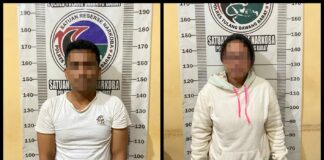 Polisi Amankan Pasangan Penyalahguna narkotika Di Tulang Bawang Barat