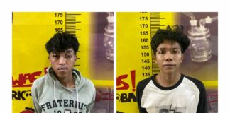 Polres Pesawaran Berhasil Amankan Dua Pelaku Pengedar Sabu