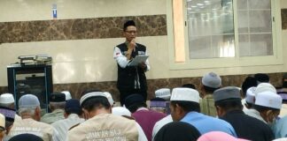 Persiapan Kepulangan Jamaah Pringsewu Kloter 14 JKG