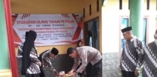 HUT PP Polri KE-XXV, Polres Pringsewu Ajak Purnawirawan Jaga Semangat Kebersamaan